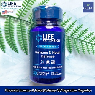 Life Extension - Florassist Immune &amp; Nasal Defense 30 Vegetarian Capsules อาหารเสริมสุขภาพ จมูก ทางเดินหายใจ ภูมิคุ้มกัน