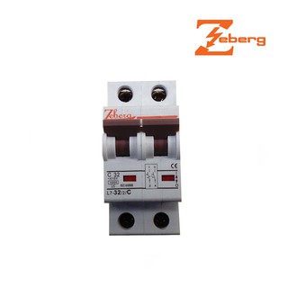 เมนเบรคเกอร์ 10kA 230/400V 50/60 Hz 2P 32A ZEBERG