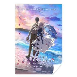 โปสเตอร์หนัง Violet evergarden