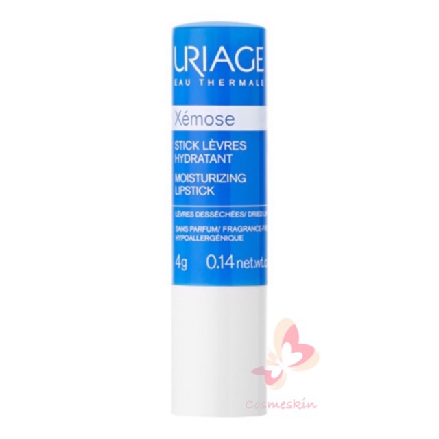 Uriage Xemose lip balm 4 gลิปบาล์ม Shopee Thailand