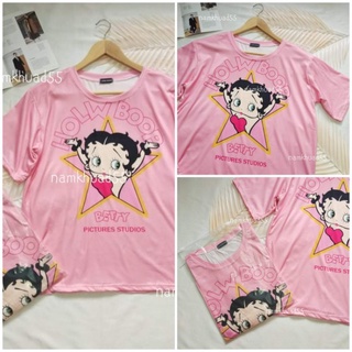 เสื้อยืดพิมพ์ลาย เบ็ตตี้ บู๊พ สินค้าพร้อมส่ง!!