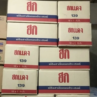 !!ขายยกลัง!! แป้งฮกแดง 1 กก.