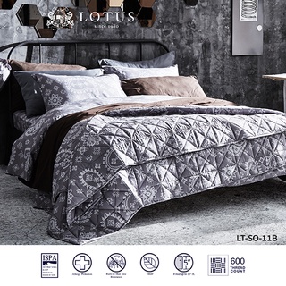 LOTUS ปลอกหมอนข้าง 2ชิ้น รุ่น Soho รหัส LT-SO-11B