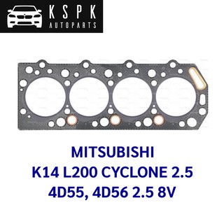 ประเก็นฝาสูบ MITSUBISHI K14 L200 CYCLONE 2.5 4D55, 4D56 2.5 8V