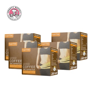 [ แพ็ค 5 กล่อง สุดคุ้ม] BEAUTY BUFFET Lansley Diet Coffee Plus - แลนซ์เลย์ กาแฟ (10ซอง ต่อกล่อง)