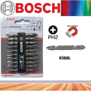 ดอกไขควง 4 แฉก ยาว65มม. สีเงิน BOSCH (แท้100%)