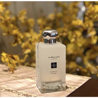 น้ำหอม Jo Malone Waterlily Cologne 2020 100 ml. *กล่องขาย* 【ของแท้ 100 % 】ส่งฟรี 📦🛵🚚📦🛵🚚