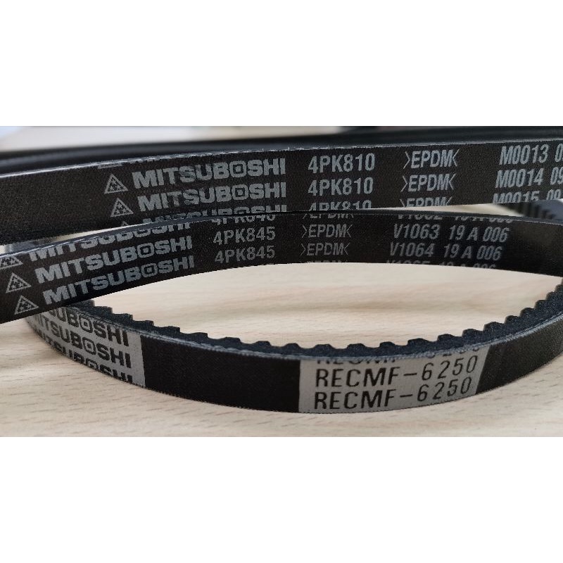 สายพานพัดลม Hyundai Getz 1.4cc, 6250 +4pk810 +4pk845