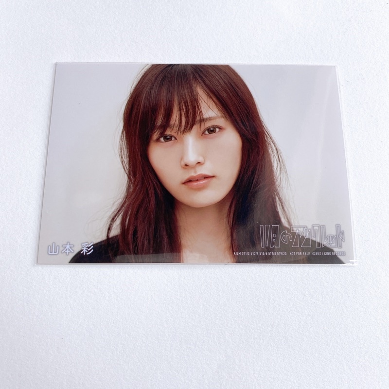 AKB48 Yamamoto  Sayaka Sayane Regu Photo single 11gatsu no Anklet 🌈