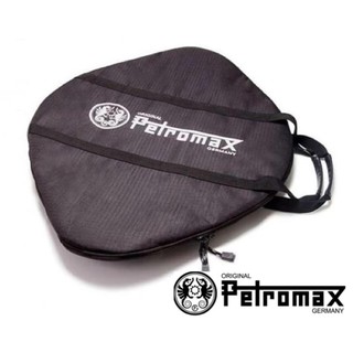 กระเป๋า Petromax Transport Bag for Griddle and Fire Bowl fs38