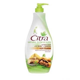 ✅ โลชั่นซิตร้า Citra lotion มะขามสดนาคาทาขนาด 370 มล.🌟