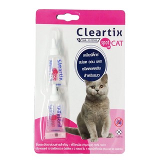 Cleartix - เคลียร์ติ๊กซ์ ยาหยดกำจัดเห็บหมัดสำหรับแมว น้ำหนัก 2-8 กิโลกรัม บรรจุ 2 หลอด
