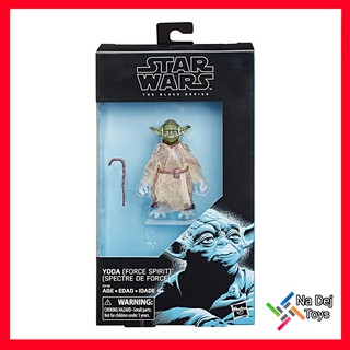 Yoda (Force Spirit) Star Wars Black Series exclusive โยดา สตาร์วอร์ส แบล็คซีรีส์