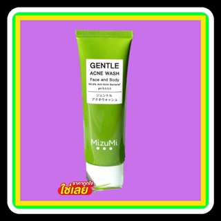 MizuMi Gentle Acne Wash 30ml.(Face and Body)เจลล้างหน้าและอาบน้ำ