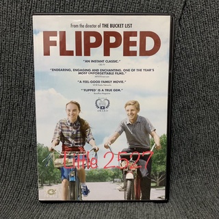 Flipped / หวานนักวันรักแรก (DVD)