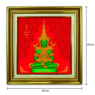 กรอบรูปมงคล ภาพชุดพระแก้วมรกตทรงเครื่องฤดูร้อน F-AL30 ขนาด 46x49 ซม