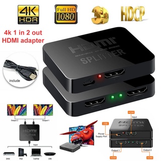 4K HDMI 2in1 ออกตัวแยกอะแดปเตอร์ HDMI Full HD 1080P สวิตช์วิดีโอ 1X2 แอมพลิฟายเออร์จอแสดงผลคู่สำหรับ HDTV DVD PS3 Xbox