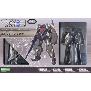 Kotobukiya 1/100 Frame Arms JX-25F Ji-Dao (Plastic model) 4934054107742