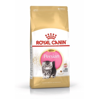 *EXP. 09/2024* อาหารเม็ดแมว Royal Canin สูตร Persian (Kitten) ขนาด 2 กก. สำหรับลูกแมวพันธุ์เปอร์เซีย อายุ 4 - 12 เดือน