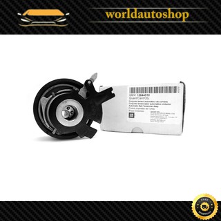 ลูกรอก Automatic Belt Tensioner Assy Chevrolet  Colorado, Trailblazer ปี 2012 - 2018