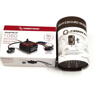 สปีดคอนโทรลกันน้ำ HobbyWing 1060 60A พร้อมมอเตอร์ 540 35T Brushed Electronic Speed Controller ESC For RC Car Waterproof