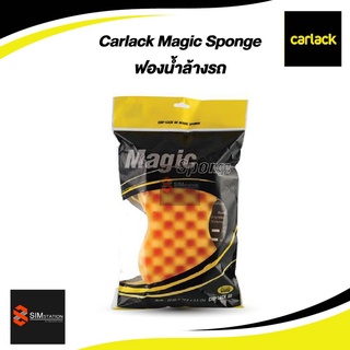 Carlack Magic Sponge คาร์แลค ฟองน้ำล้างรถ แบบหนา อย่างดี