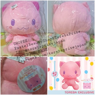 พร้อมส่ง✅[TOREBA][🇯🇵นำเข้าจากญี่ปุ่น🇯🇵] ตุ๊กตา แมว TOREBA [TOREBA EXCLUSIVE] Toretas Big Soft Plushy สีชมพู