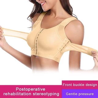 【agilemind.th】ผู้หญิงด้านหน้าเต้านมสนับสนุน Push Up Bra การบีบอัด Body Shaper ปรับตะขอ Breast Control Shaperwear
