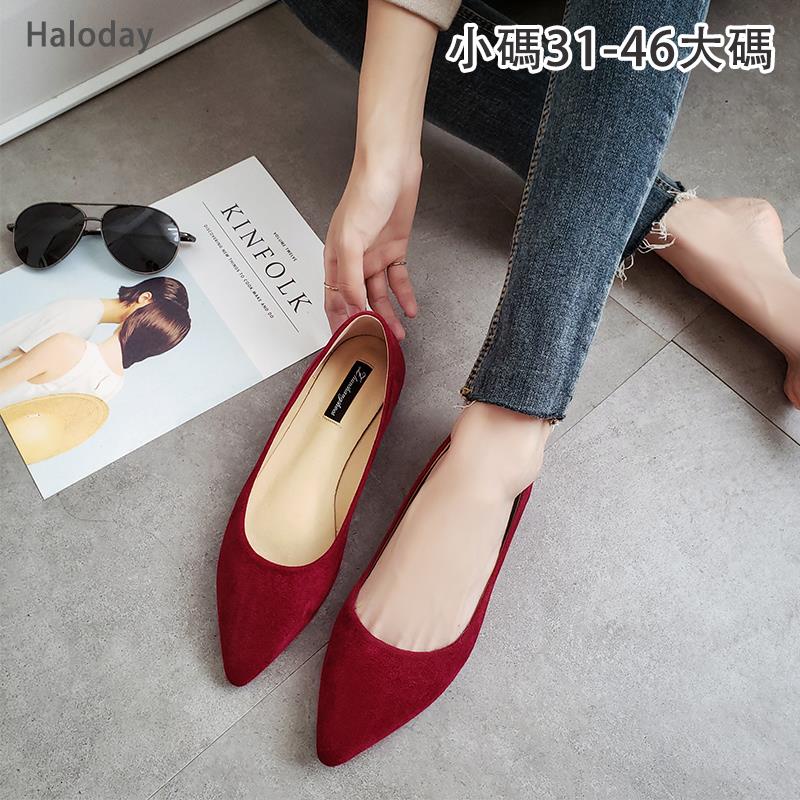 รองเท้าผู้หญิงหัวแหลมไซส์ใหญ่ (31-46) หนังนิ่ม พื้นนุ่ม ใส่สบาย สีดํา/แดง เหมาะสําหรับทํางาน พนักงานออฟฟิศ
