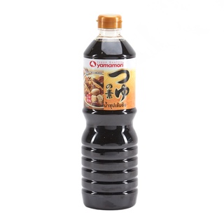 ยามาโมริ น้ำซุปเข้มข้น 3 เท่า 1 ลิตร