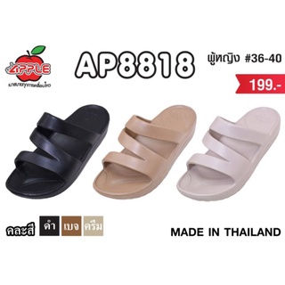 รองเท้าแบบสวม red apple 8818 มี 3 สี ไซส์ 36-40