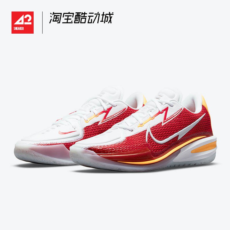 ラスト一足 Nike Air Zoom GT CUT USA / gt カット - www.poke.co.jp