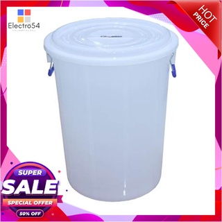 ถังน้ำพลาสติก เกรด A ขนาด 70 ลิตร สีขาวPlastic Bucket Grade A with Lid 70L