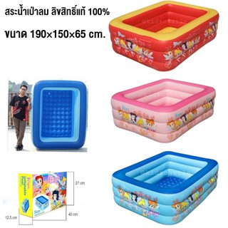 Inflatable Pool สระว่ายน้ำเด็กเป่าลม ลิขสิทธิ์ลายเจ้าหญิง ขนาด 120x90x36cm