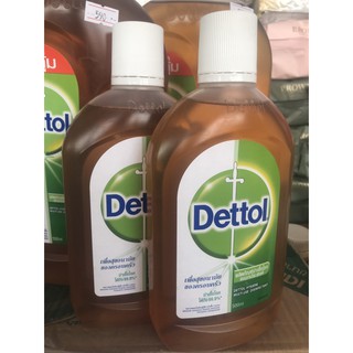 น้ำยาทำความสะอาดฆ่าเชื้ออเนกประสงค์ Dettol ขนาด​ 500​ ml