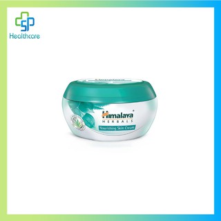 Himalaya Herbals Nourishing Skin Cream 50ml. ครีมหิมาลายา ของแท้ เพิ่มความชุ่นชื้นแก่ผิว