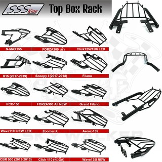 SSS แร็คท้ายรถมอเตอร์ไซค์ทุกรุ่น รับประกันนาน 1 ปี (งานเกรด อย่างดี !!)