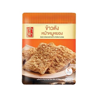 เจ้าสัว ข้าวตังหน้าหมูหยอง 90 กรัม Chao Sua Rice Cracker with Pork Floss 90g