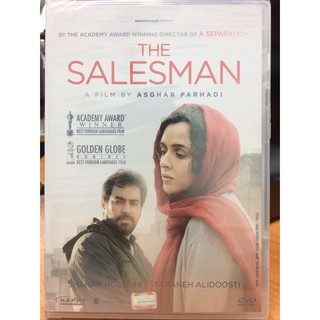 DVDหนัง THE SALESMAN(DVDTHAI59259-THESALESMAN)2ภาษาไทย-เปอร์เซีย