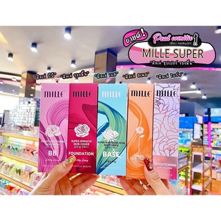 📣เพียวคอส📣Mille Super มิลเล่ ซูเปอร์ 30g.(แบบหลอด)(เลือกสูตร)