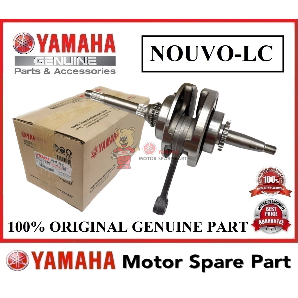 YAMAHA NOUVO-LC CRANKSHAFT ASSY // 5P0-WE140-01 CRANK SHAFT COMP SET สมบูรณ์ NOUVOLC NOUVO LC