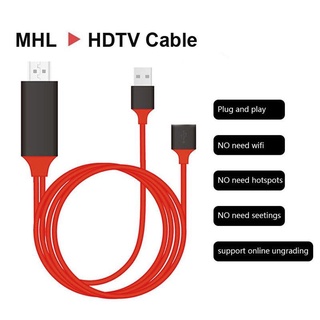 ส่งด่วนๆ✅ Micro แปลง USB เป็น HDMI MHL Android PLUG &amp; PLAYสายเคเบิลสำหรับฟ้าผ่า TO HDMI HDTV TV อะแดปเตอร์ดิจิตอลสายเอวี