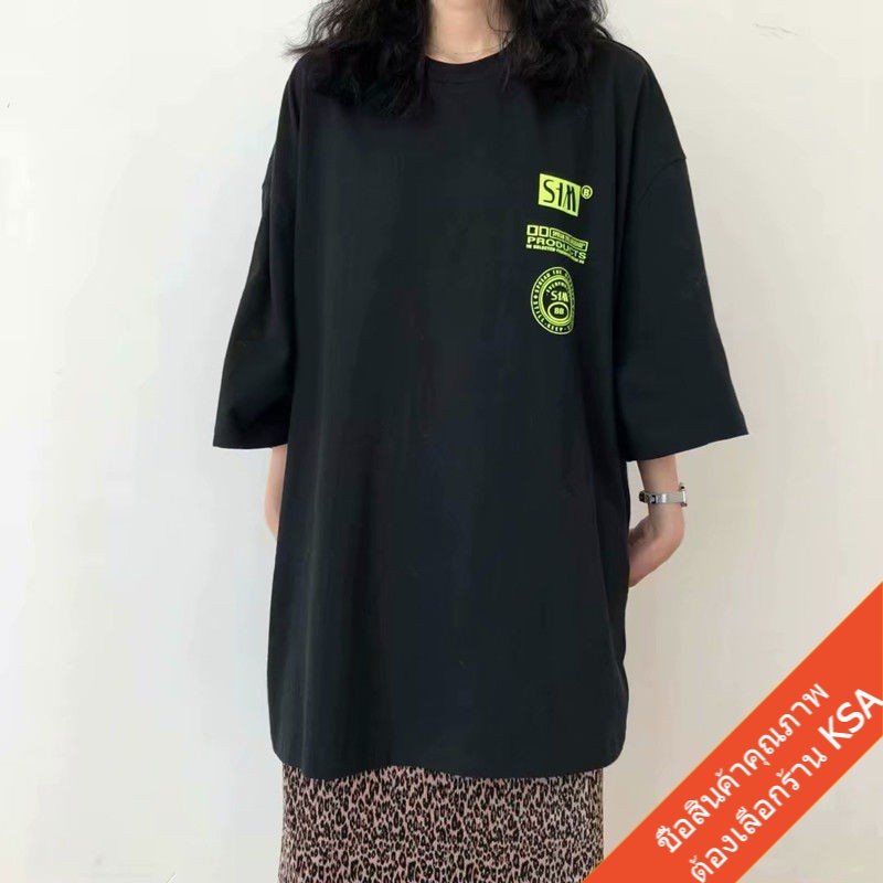 KSA พร้อมส่ง เสื้อยืดผู้หญิงโอเวอร์ไซส์  oversize เสื้อผ้าสไตล์เกาหลี เสื้อคอกลมแขนสั้นแฟชั่นสตรีท คู่รักวัยรุ่น - รูปที่ 4