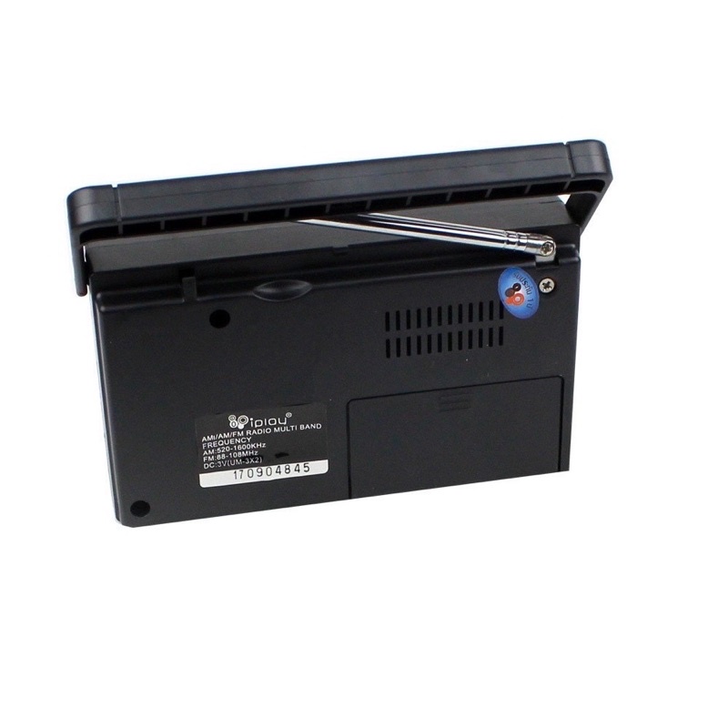 ส่งkerry วิทยุ iplay รับสัญญาณ FM AM รุ่น IP-386L ขนาดพกพา ใช้ถ่าน AA 2 ก้อน