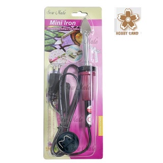 เตารีด Mini Iron Sew Mate #DW-MI05