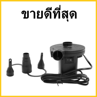 (N2)เครื่องเป่าลม เครื่องสูบลมไฟฟ้า