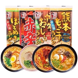 Itsuki Ramen อิทสึกิ ราเมน ราเมงกึ่งสำเร็จรูป ราเมง ถูกที่สุดใน Shopee Itsuki ramen