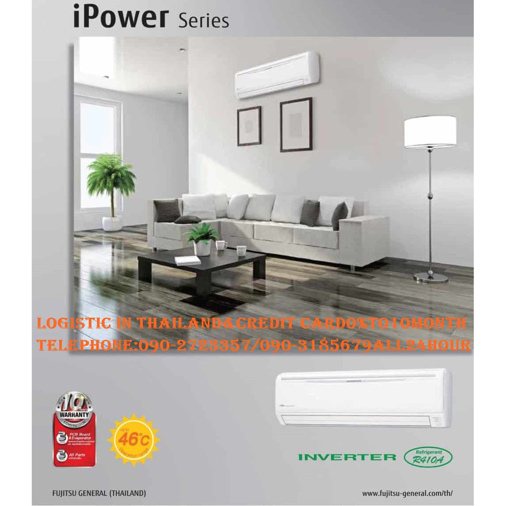 FUJITSUฟูจิตสึ13000BTUแอร์R410AแบบแขวนผนังPM2.5รุ่นIPOWERอินเวอร์เตอร์ ...