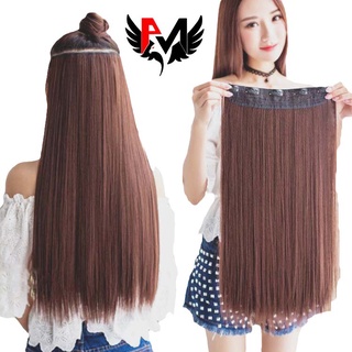 Hair Peach Wig วิกผม สีน้ำตาลอ่อน แฮร์พีช ต่อผมตรง NO.6
