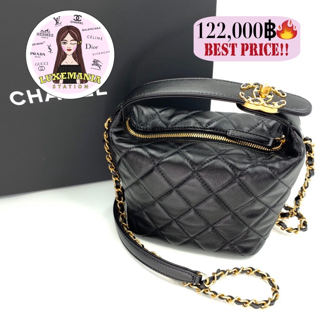 hobo chanel bag